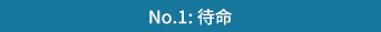 君临国际官网-追求康健,你我一起生长