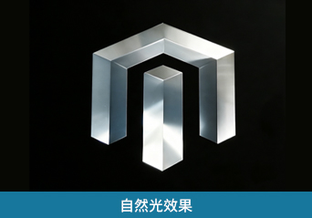 君临国际官网-追求康健,你我一起生长